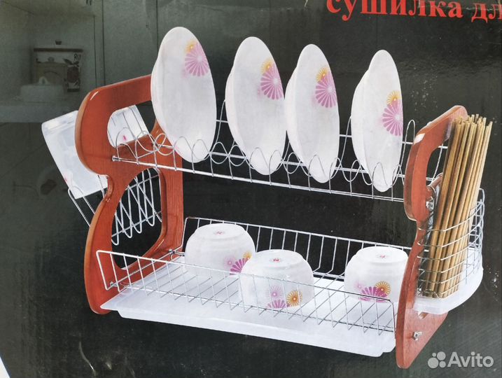 Сушилка для посуды