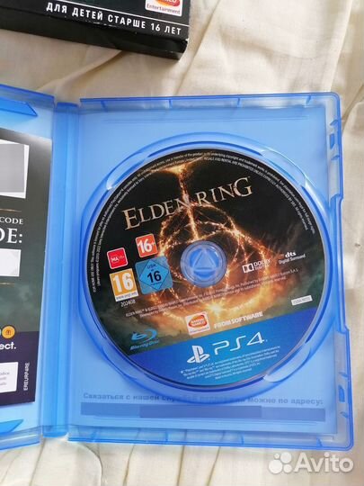 Elden Ring ps4 премьерное издание