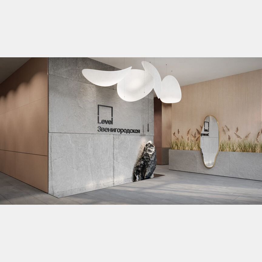 1-к. квартира, 35,6 м², 35/64 эт.