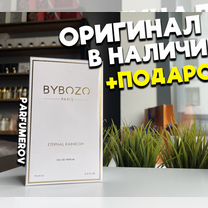 Bybozo Eternal Rainbow Оригинал / 75ml