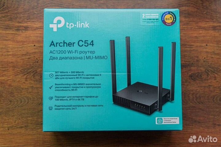 Wifi роутер TP-link Archer c54