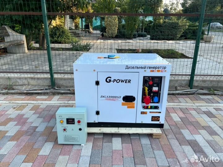 Генератор дизельный 12 kW G-power трехфазный с пос