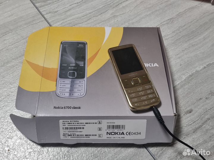 Nokia 6700 classic Gold Edition