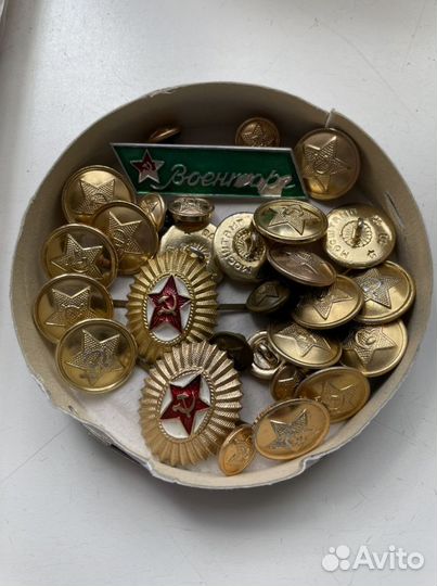 Фурнитура для военной формы