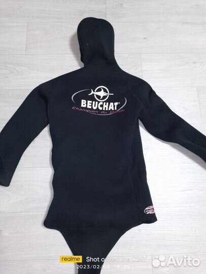 Гидрокостюм для подводной охоты 5мм торг