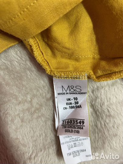 Топ женский Marks & Spencer