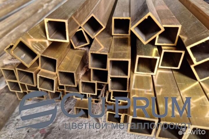 Латунная профильная труба