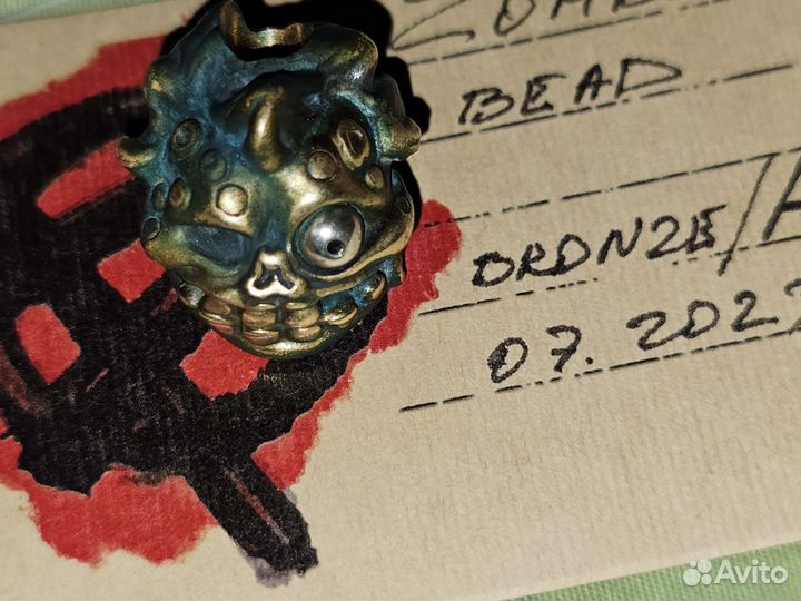 Бусина zombie bead cpprhd phaseobj