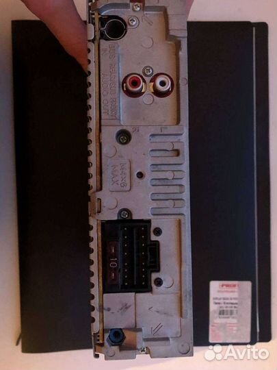 Магнитофон