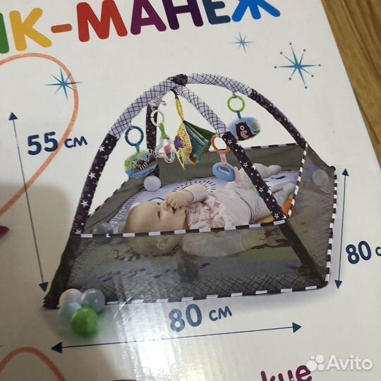 Игровой коврик манеж