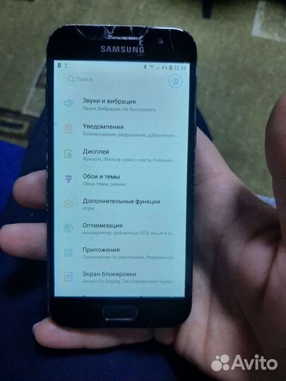 Samsung galaxy a3 2017