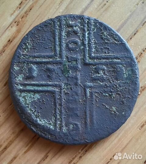 Копейка 1728 Москва (крестовая)