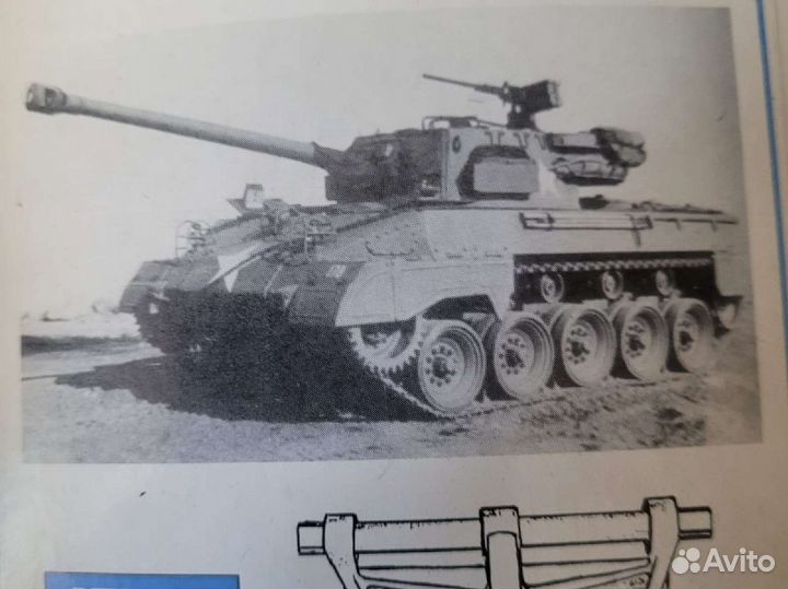 Модель сау М18, 1/35, академи