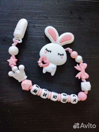 Силиконовый наборчик для новорождённых