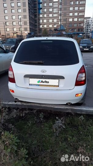 LADA Kalina 1.6 МТ, 2010, 149 160 км