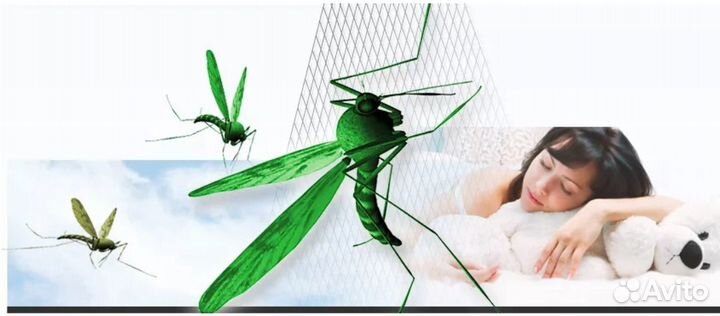 Москитная сетка