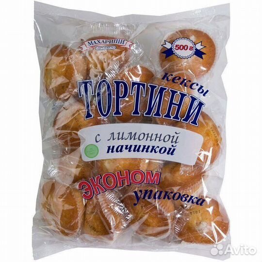 Опт - Кексы Тортини с Лимонной начинкой 500г