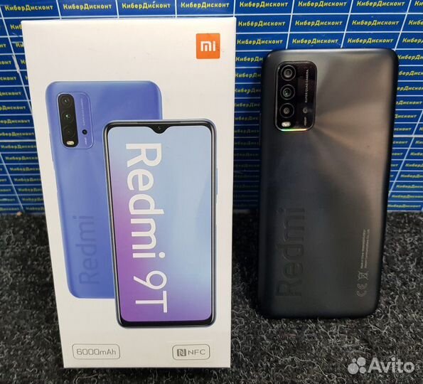 Xiaomi Redmi 9T, 4/64 ГБ