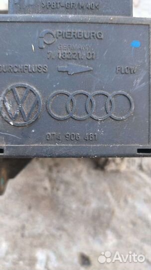 Расходомер 1.9 TDI 074906461