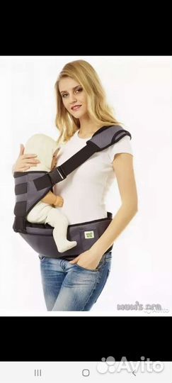 Хипсит Mum'S Era