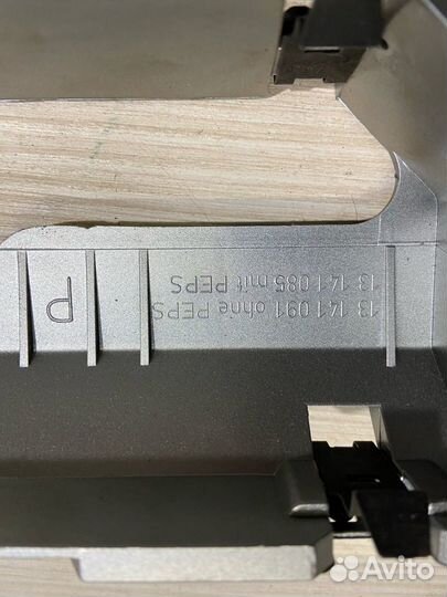 Центральная рамка Opel Astra H