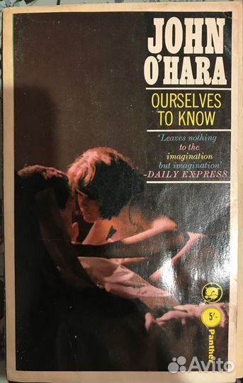 Книги.Коломна/доставка—сразу.Москва—1/неск.месяцев