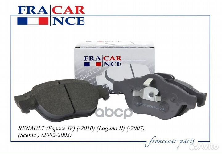 Колодки тормозные renault laguna/scenic/megane