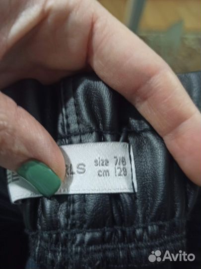 Юбки на двойняшек