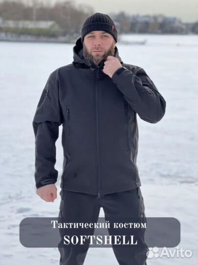 Тактический костюм черный