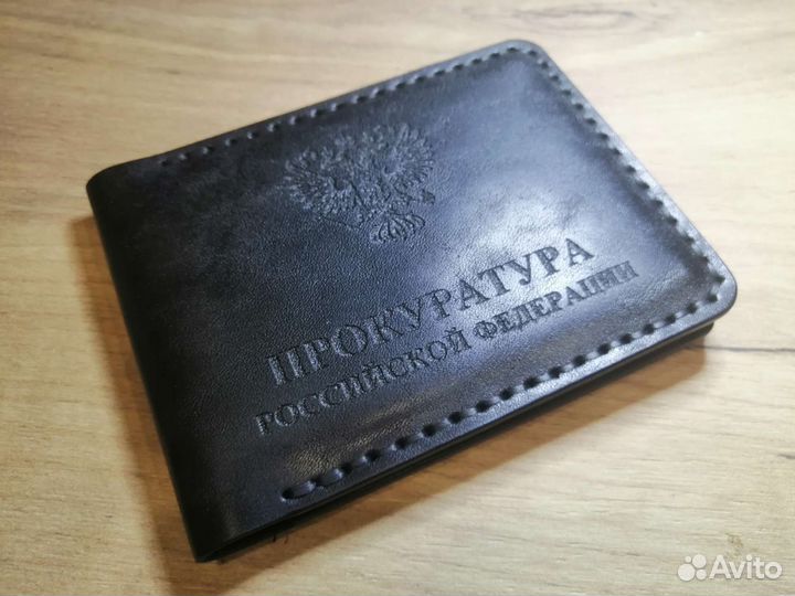 Обложка на удостоверение