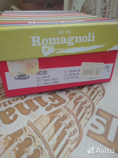 Ботинки детские 20 размер