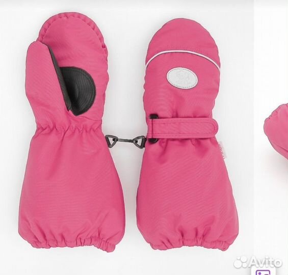 Детские варежки