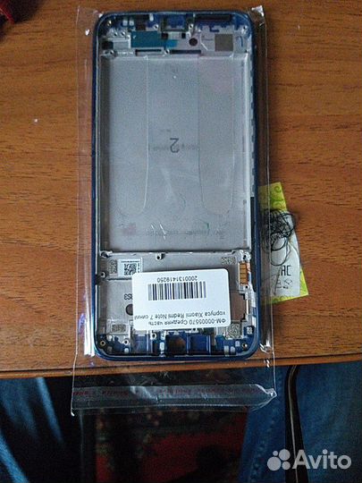 Средняя часть на Xiaomi Note 7