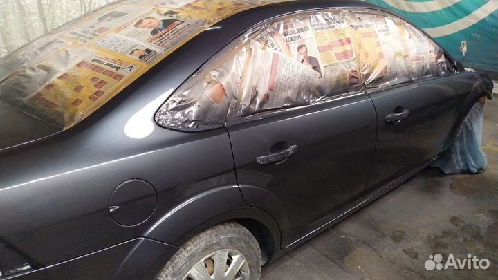 Автобат