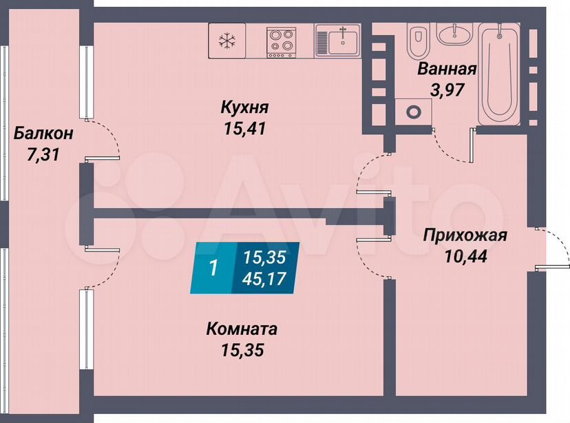 1-к. квартира, 45,2 м², 8/29 эт.