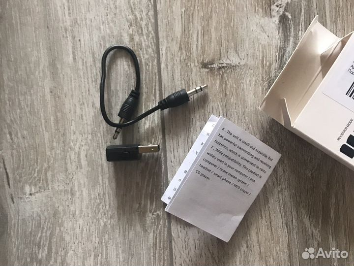 Bluetooth usb адаптер