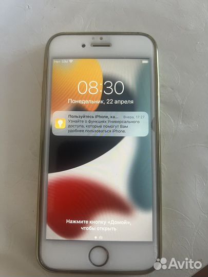 iPhone 6S, 32 ГБ