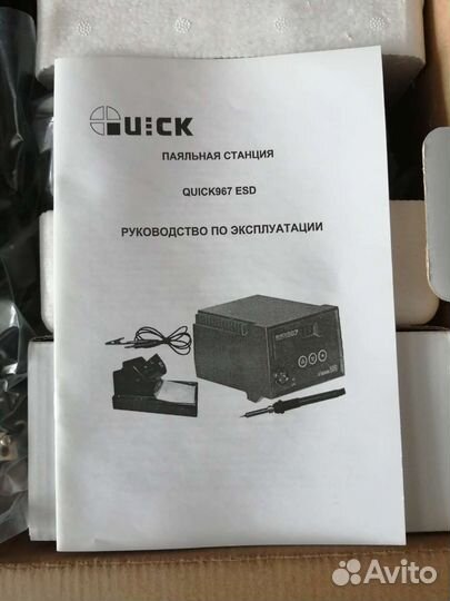Паяльная станция quick