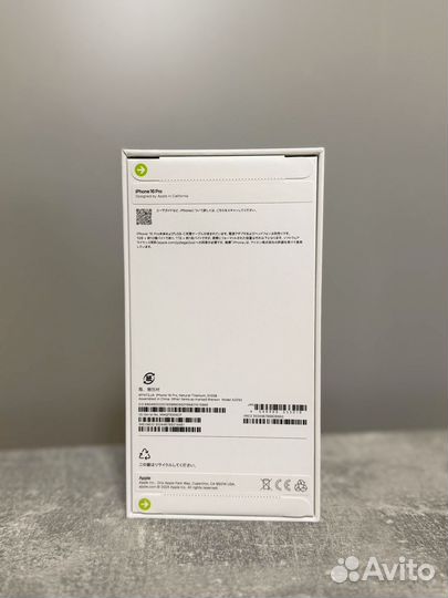 iPhone 16 Pro, 512 ГБ