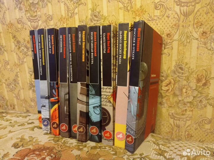 Книги Вайсбергер, Солженицын, Ремарк, Корецкий