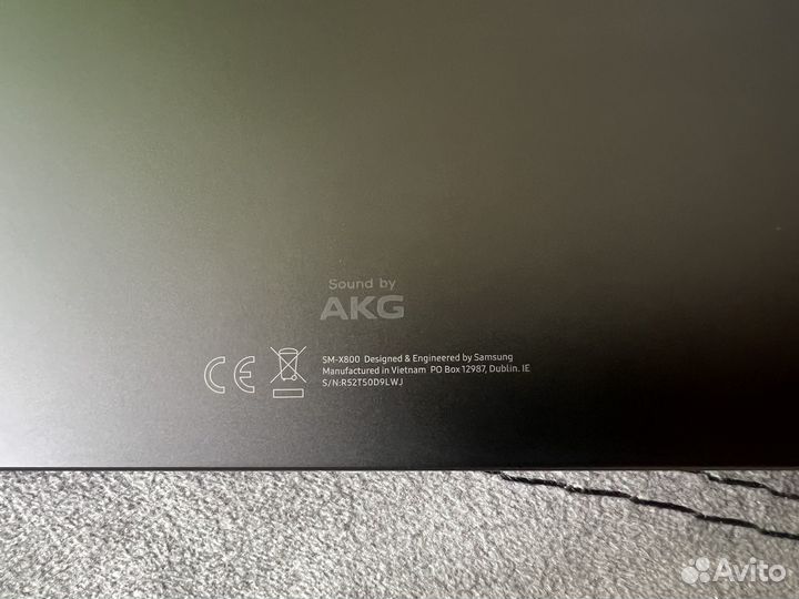 Samsung Galaxy Tab s8+ идеал