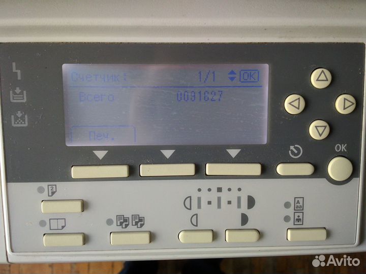 Копир ксерокс ricoh а4