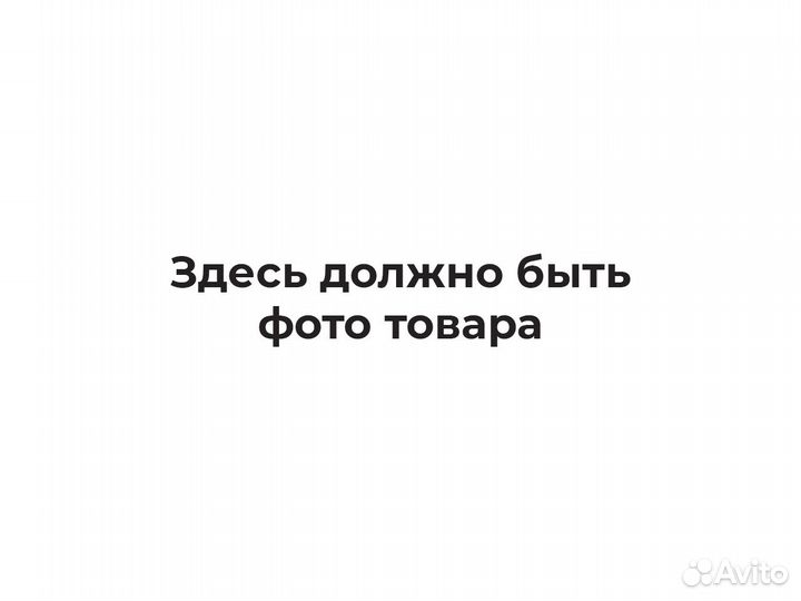 Щитки бокового номера (нижние) R-Tech Husqvarna T