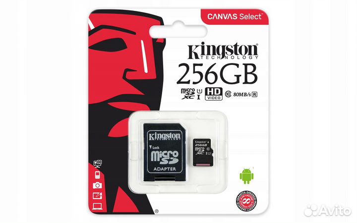Флешка micro sd 64/128/256Gb Kingston