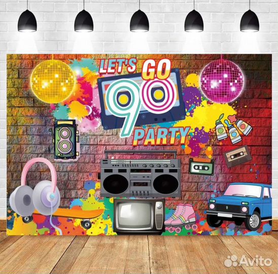 Баннер, фотозона на свадьбу, гендер пати, юбилей