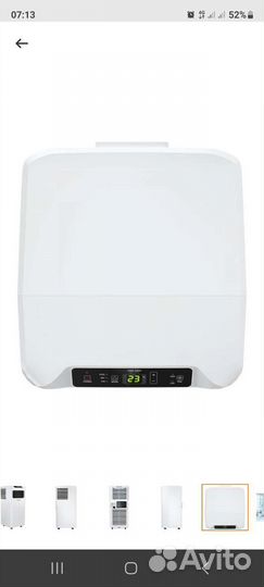 Кондиционер Hisense W-series AP-07CR4gkws00