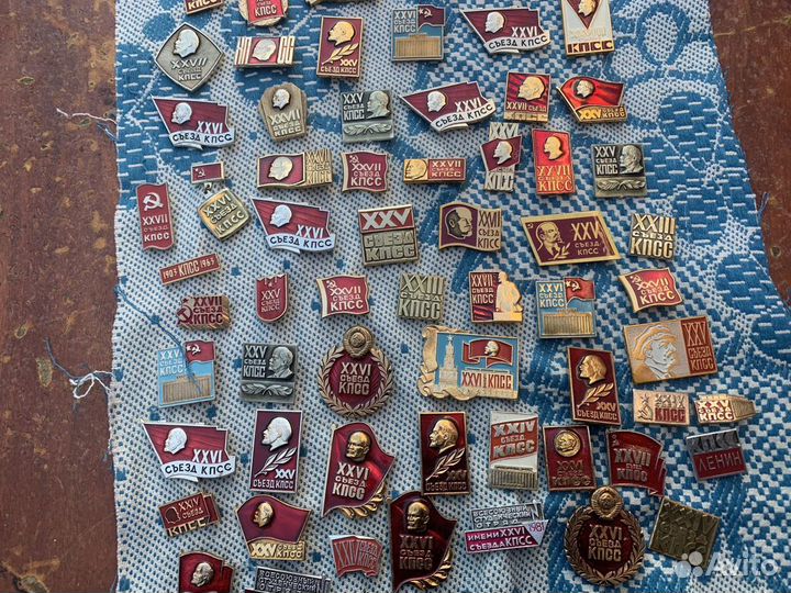 Значки СССР Ленин 90 штук