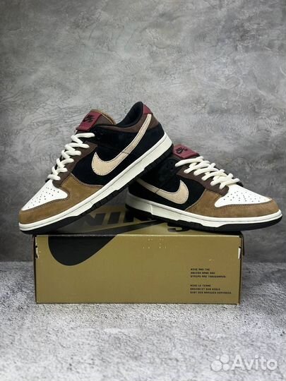 Nike SB Dunk