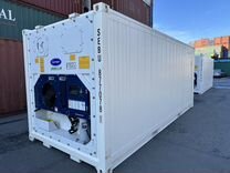 Рефрижераторный контейнер 20 футов новый 2023 год