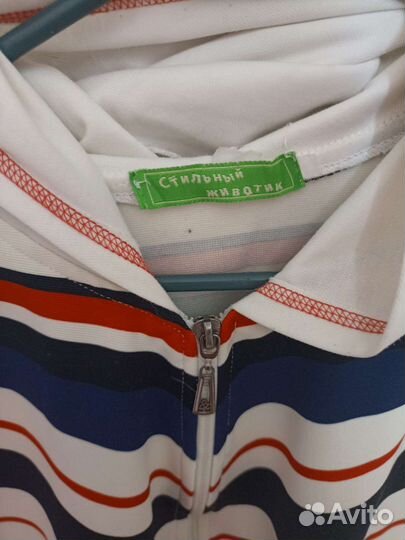 Спортивная кофта для беременных